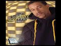 Tony Terry- When I'm With You