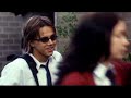 Mangler 2 Trailer