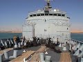 passage du canal de suez par bcr somme