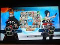 NARUTO-ナルト-疾風伝 ナルティメットストーム2 超む …