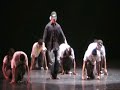 SoReal Dance Houston 2007