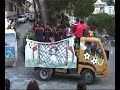 Carnevale a Positano 2008