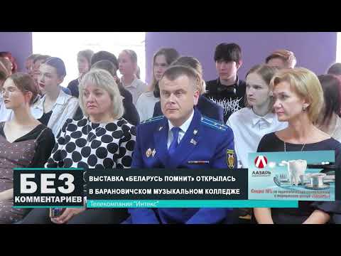 Без комментариев. 18.06.24.