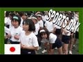 Japanese Elementary School Sports Festival