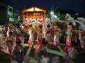Kasukabe Matsuri