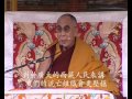 我找到了一部喜歡的 @YouTube 影片 http://t.co/ArHr47Zk Part2