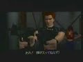 Biohazard 2/Code Veronica Value Pack Promo Trailer (JPN)
