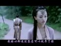 答應不愛你 鋼琴独奏 (仙劍奇俠傳三電視劇)
