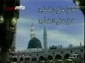 Best Fajr Adhan - Islam Ahmadiyya MTA Best Fajr Adhan - Islam Ahmadiyya MTA