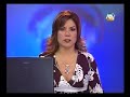 Arte PUCP, Noticias viejas: La Facultad se desploma