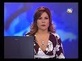 Arte PUCP, Noticias viejas: La Facultad se desploma