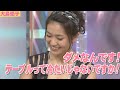Click here to watch this video 大島優子 キチガイじみた行動に全員ドン引き