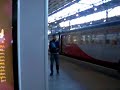144017 departs Leeds for York via Poppleton