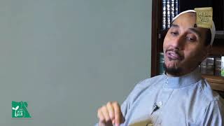 الحكمة 166 إلى 176