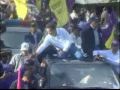peña suazo déjalo ahí leonel fernández recorridos pld 2008