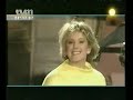Fun fun - Give me your love Fun fun - Give me your love