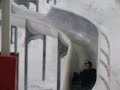 Chill Factor e 2 Chill Factor e 2
