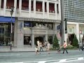 TOKYO GINZA-2