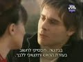 Chiquititas 2006: Primer beso de Kili y Lili
