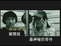 美麗的神話