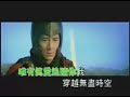 美麗的神話