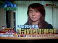 Smart Film on TV News interview Smart Film on TV News interview