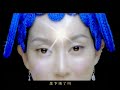 Sa Dingding - Mama Tian Na (Chinese)
