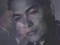 Vocal Song, Entre tu amor y mi., 