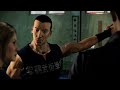 Click here to watch this video New Sleeping Dogs 101 Trailer