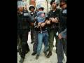 Bilal Assad - those you fight 4 jannah al-firdaus