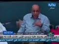 لماذا حرم الله تعالى أكل لحم الخنزير؟ شاهد هذا الدرس القصير للدكتور عبد الباسط سيد لمعرفة احدى الأسباب - نيو نيوز