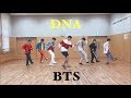 BTS (방탄소년단) 'DNA' 