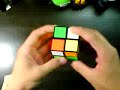 2x2x2 OLL 26