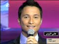 سوبر ستار وخروج مراد السويطي وسط بكاء زملائه