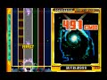 ギタドラ 銀河鉄道999 Drum/EXT