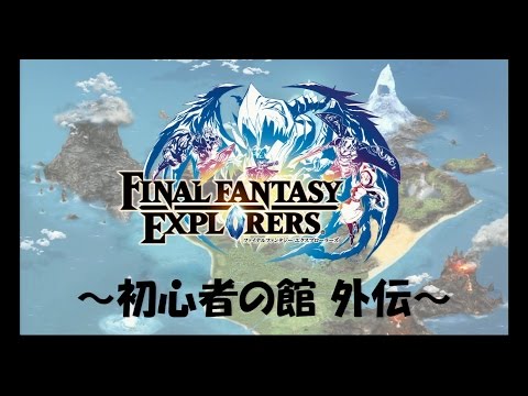 Immagine anteprima YouTube