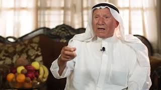 بيت نتيف - قضاء الخليل