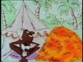 Dirty Beasts: The Ant Eater Dirty Beasts: The Ant Eater