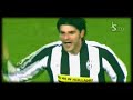 Vincenzo Iaquinta 2007-2008 Vincenzo Iaquinta 2007-2008