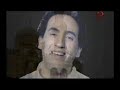 ال البيت - خالد علي