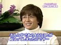 Bae Yong Joon\