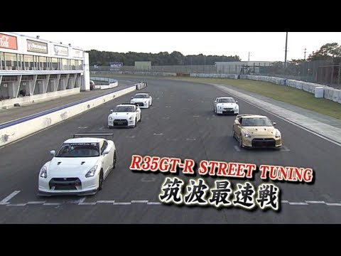 Nissan GT-R R35 Battle - Top Secret vs Amuse vs HKS vs Esprit vs Street Special