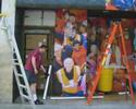 Big Picture Installation in June 2008