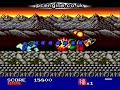 pc engine gaming: berabo man / bravo man