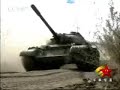China PLA Type 99 main battle tank