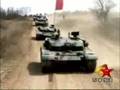 China PLA Type 99 main battle tank