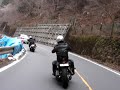 Harley Run Gunma 2008 Parts 1 ?? (7?56?) Harley Run Gunma 2008 Parts 1 ?? (7?56?)