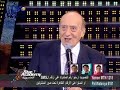 رامي,ريان,ستار