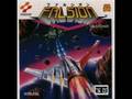 ファルシオン / Falsion (Famicom Disk System) PSG+MIDI Remix
