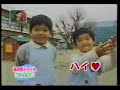 ショタKiss